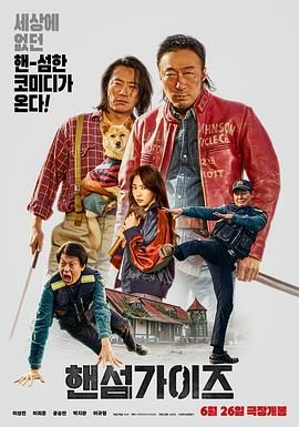 aaa级精品久久久国产片